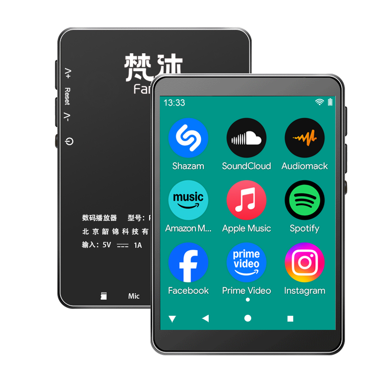 Audio Music Download Mp3 - Android MP3-speler WiFi Online muziek Lossless
