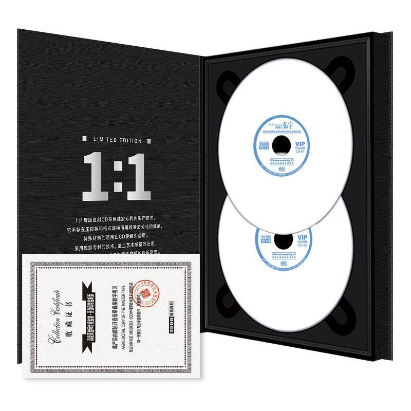 Auto Muziek Lossless Audio Bro - Audio Music New Song recensie en prijs