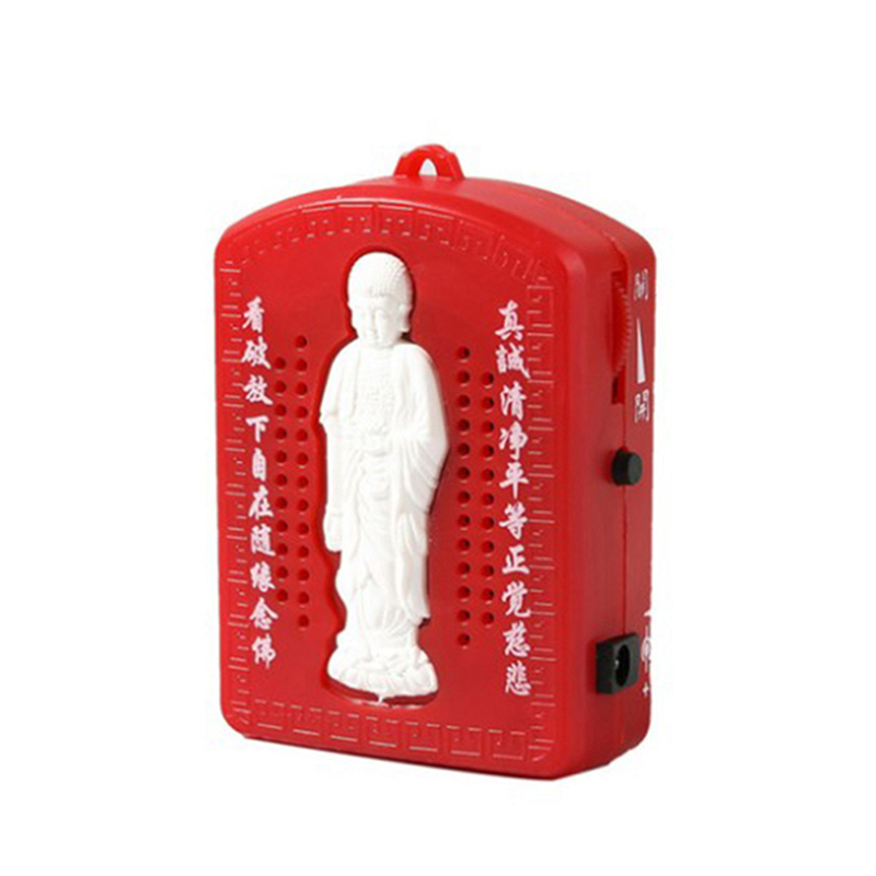 Mini gebedsmuziekapparaat met  - Audio Music Maker recensie en prijs