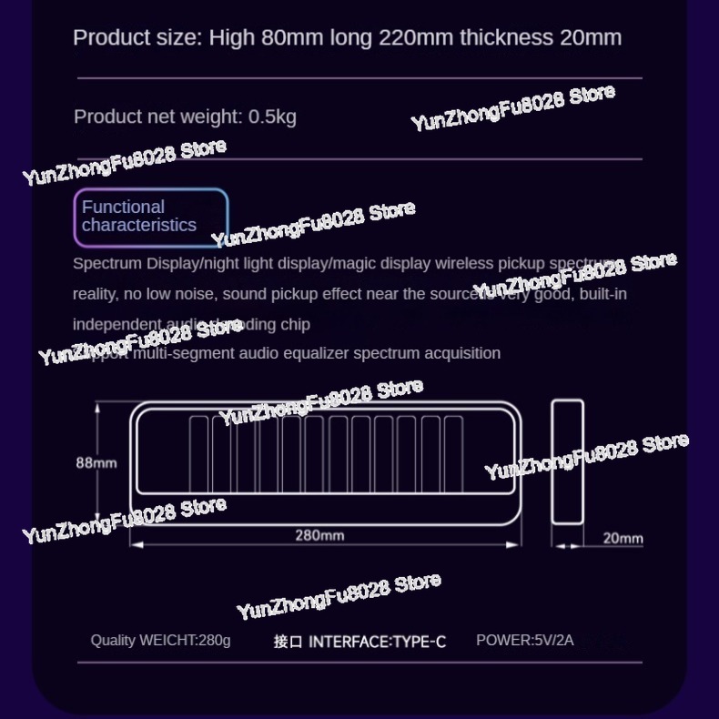 12-Bit RGB Pickup Level Light  - Audio Music In Youtube recensie en prijs