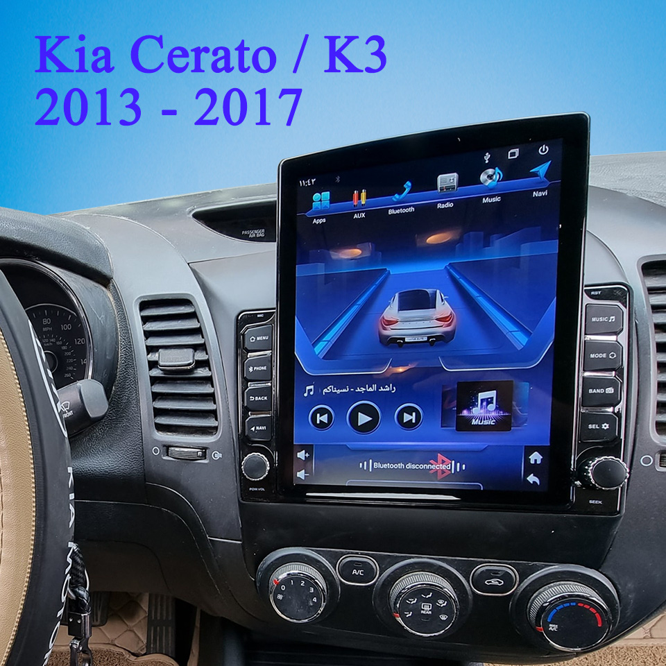 Auto Auto Radio FM AM Video Au - Audio Music To Text recensie en prijs