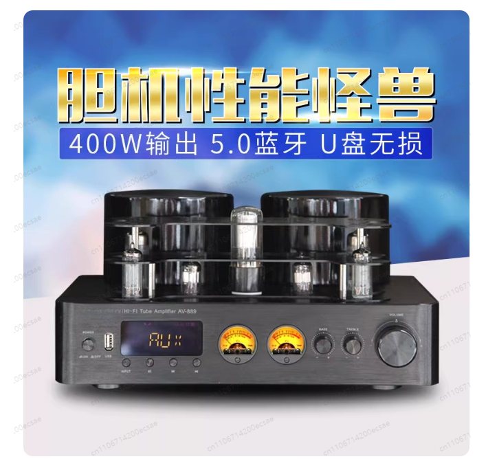 220V 400W * 2 High Fidelity dr - Audio Music In Youtube recensie en prijs