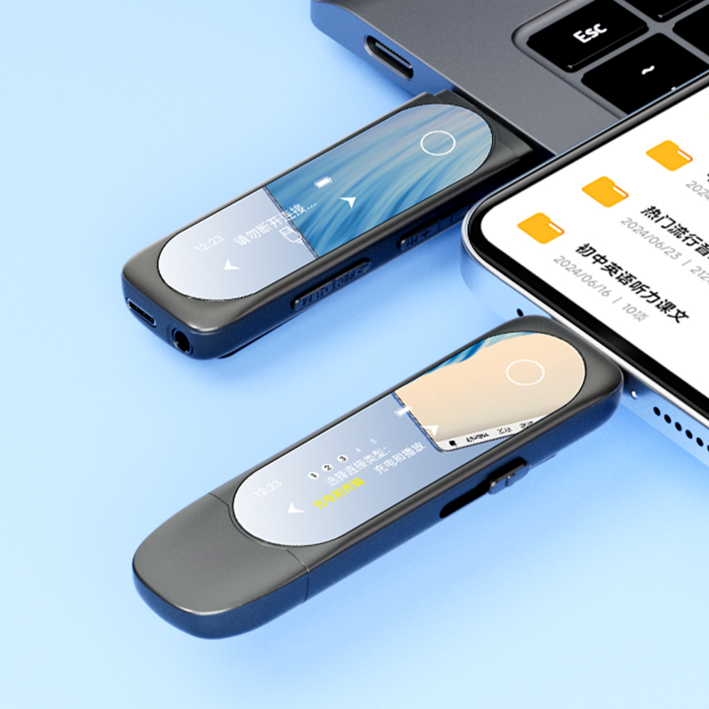 MP3-speler met Bluetooth, Type - Audio Music Download Mp3 recensie en prijs