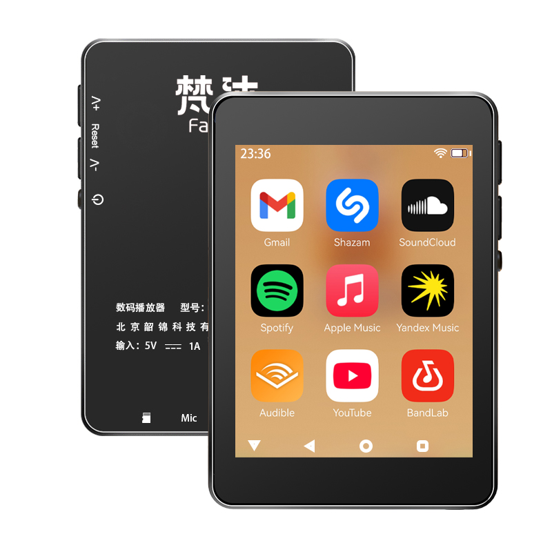 WiFi MP3-speler Android 10 Spo - Audio Music Download Mp3 recensie en prijs
